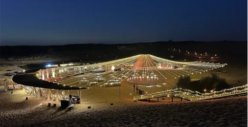 Sonara Camp 4