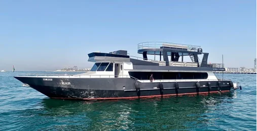 Luanda